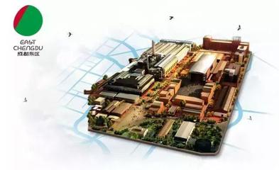 大宇侃景觀 | 成都東郊記憶 文藝創(chuàng)作與改造設(shè)計之旅