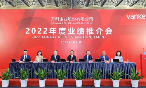 郁亮 萬科經(jīng)營服務(wù)業(yè)務(wù)今年預(yù)計(jì)兩位數(shù)增長，經(jīng)營性演出及經(jīng)紀(jì)業(yè)務(wù)成亮點(diǎn)